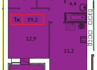 Однокомнатная квартира на продажу, 39.2 м2, Иваново