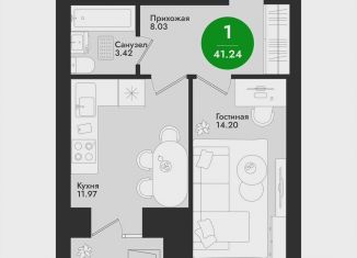 Продается 1-ком. квартира, 41.2 м2, Йошкар-Ола, микрорайон Гомзово