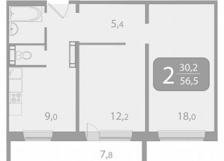 Продам 2-комнатную квартиру, 56.5 м2, поселок Зональная Станция, улица Королёва, 20