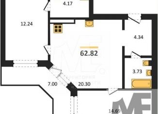 Продам 2-ком. квартиру, 62.8 м2, Калининград