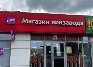 Сдаю в аренду помещение свободного назначения, 86 м2, Краснодар, Пригородная улица, 13, микрорайон Северный