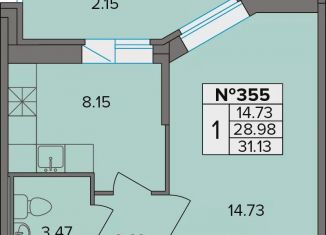 1-комнатная квартира на продажу, 31.1 м2, деревня Новое Девяткино, Лесная улица, 19