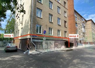 Продам помещение свободного назначения, 148.5 м2, Мытищи, Новомытищинский проспект, 19