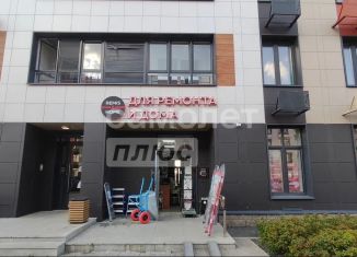 Продаю торговую площадь, 78.7 м2, Республика Башкортостан, улица Даяна Мурзина, 7