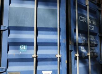 Продажа гаража, 15 м2, Ярославль