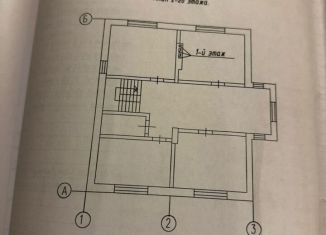 Продажа дома, 155.9 м2, Воронеж, Октябрьская улица, 430/3