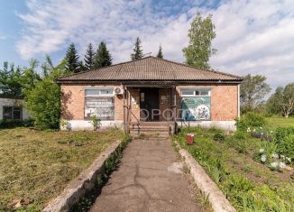 Помещение свободного назначения на продажу, 198 м2, Новоалтайск, Лесная улица, 52