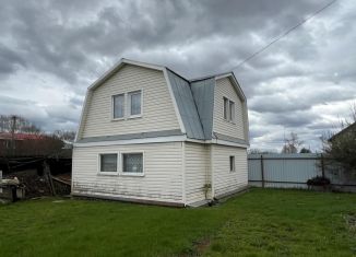 Дом на продажу, 66.8 м2, Любань, Южный переулок, 18