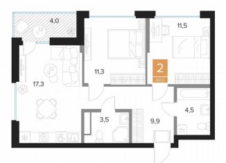 Двухкомнатная квартира на продажу, 60 м2, Курск