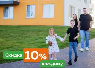 Продажа 1-ком. квартиры, 36.2 м2, деревня Анкудиновка, ЖК КМ Анкудиновский Парк