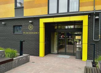 Продается 3-ком. квартира, 141.3 м2, Брянск, улица Ильи Иванова, 7, ЖК Резиденция Гринпарк