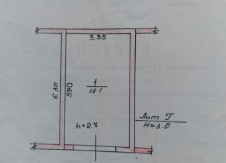 Продам гараж, 19 м2, Елец, гаражный кооператив Солнечный, 761