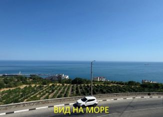 Продажа участка, 13.6 сот., поселок городского типа Массандра, Стахановская улица