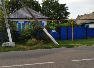 Продается дом, 44.7 м2, поселок городского типа Мостовской, улица Розы Люксембург, 36