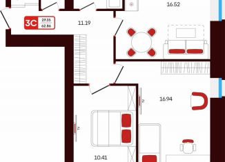 3-ком. квартира на продажу, 62.9 м2, Октябрьский