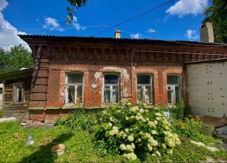 Двухкомнатная квартира на продажу, 26.3 м2, Мичуринск, Гоголевская улица, 184