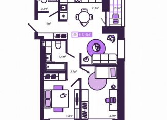 Продается трехкомнатная квартира, 61.7 м2, Чита, улица Генерала Белика, 3к3