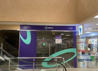 Аренда помещения свободного назначения, 20.5 м2, Королёв, проспект Космонавтов, 20А