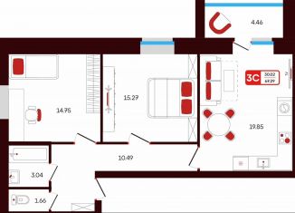 Продажа 3-ком. квартиры, 67.3 м2, Октябрьский