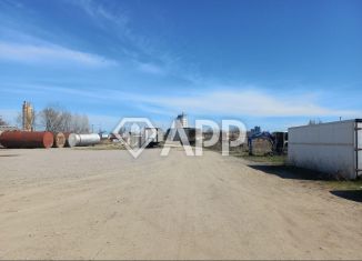 Продам земельный участок, 540 сот., Краснодар