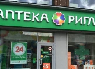 Продажа торговой площади, 125 м2, Мытищи, улица Щербакова, 6А