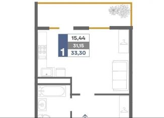 Квартира на продажу студия, 33.3 м2, Крым