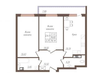 Продажа двухкомнатной квартиры, 79.1 м2, Орёл, улица Генерала Родина, 66Ак1, микрорайон Весёлая Слобода