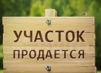 Продам участок, 8 сот., село Старые-Атаги, Рабочая улица