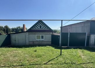 Дом на продажу, 45 м2, Чувашия, улица Генерала Максимова