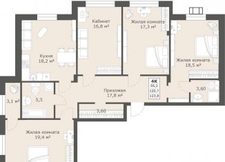 Продаю 4-комнатную квартиру, 123.8 м2, Ставрополь, улица Ленина, 222, микрорайон № 6