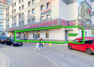 Помещение свободного назначения на продажу, 203 м2, Санкт-Петербург, улица Осипенко, 2, муниципальный округ Пороховые