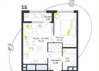Продается однокомнатная квартира, 43.6 м2, Рязань, Шереметьевская улица, 12к4