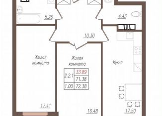 Продажа 2-комнатной квартиры, 72 м2, Орёл, улица Генерала Родина, 66Ак1, микрорайон Весёлая Слобода