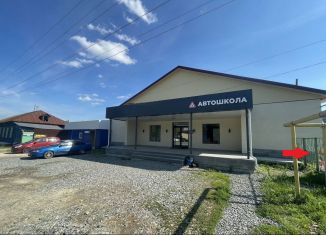 Сдаю помещение свободного назначения, 90 м2, Сысерть, улица Тимирязева, 41