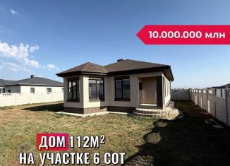 Продается дом, 112 м2, Крым, Садовая улица