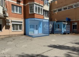 Продажа торговой площади, 50.9 м2, Краснодар, улица Тюляева, 2/1, микрорайон Комсомольский