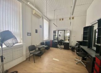 Помещение свободного назначения на продажу, 70.3 м2, Таганрог, Лермонтовский переулок, 19