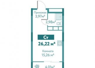 Продаю квартиру студию, 26.2 м2, Тюмень, улица Павла Никольского, 14, ЖК Акватория