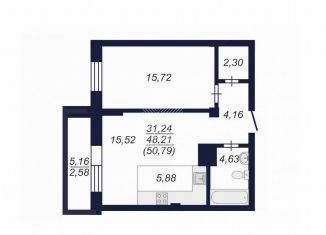Продаю двухкомнатную квартиру, 50.8 м2, Челябинск, Ленинский район