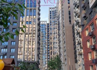 Продажа 2-комнатной квартиры, 48 м2, Республика Башкортостан, Коммунистическая улица, 98/1