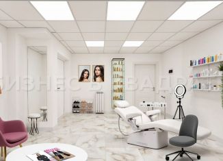 Продажа помещения свободного назначения, 24.9 м2, Москва, Лавров переулок, 8с1, Таганский район