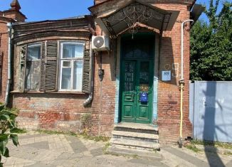 Продается 3-комнатная квартира, 56 м2, Краснодар, улица имени Максима Горького, 70, микрорайон Центральный