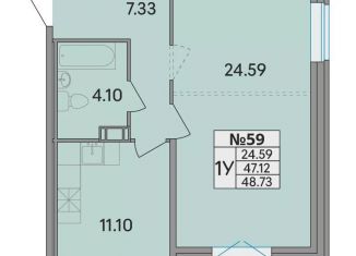 Продам 1-комнатную квартиру, 48.7 м2, деревня Скотное