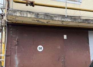 Продается гараж, 30 м2, Сочи