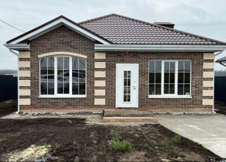 Продажа дома, 93.9 м2, Пятигорск, улица 17 Марта