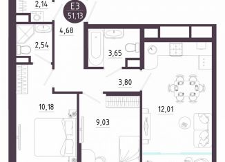 Продажа двухкомнатной квартиры, 51.1 м2, Тула, Пряничная улица, 9