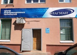 Продаю помещение свободного назначения, 70.9 м2, Курск, Школьная улица, 5к13