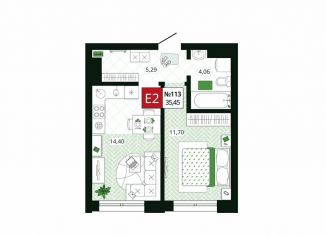 Продажа 1-комнатной квартиры, 35.6 м2, Тула