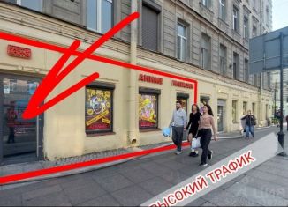 Сдается помещение свободного назначения, 60 м2, Санкт-Петербург, Московский проспект, 49