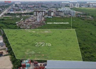 Продаю участок, 273 сот., село Чигири, Новотроицкое шоссе, 2-й километр